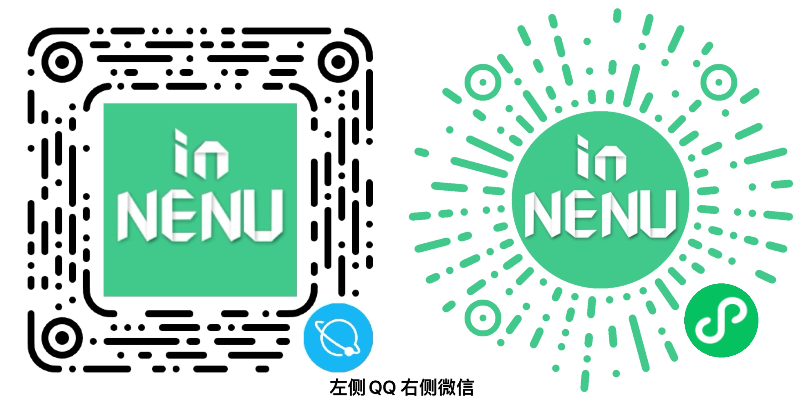 小程序二维码